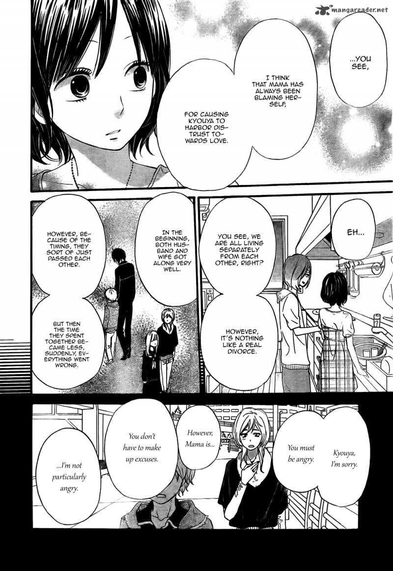 Ookami Shoujo To Kuro Ouji 20 21