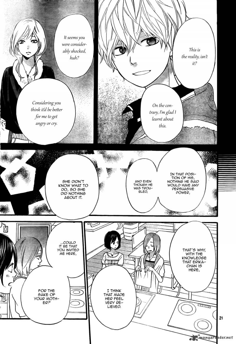 Ookami Shoujo To Kuro Ouji 20 22
