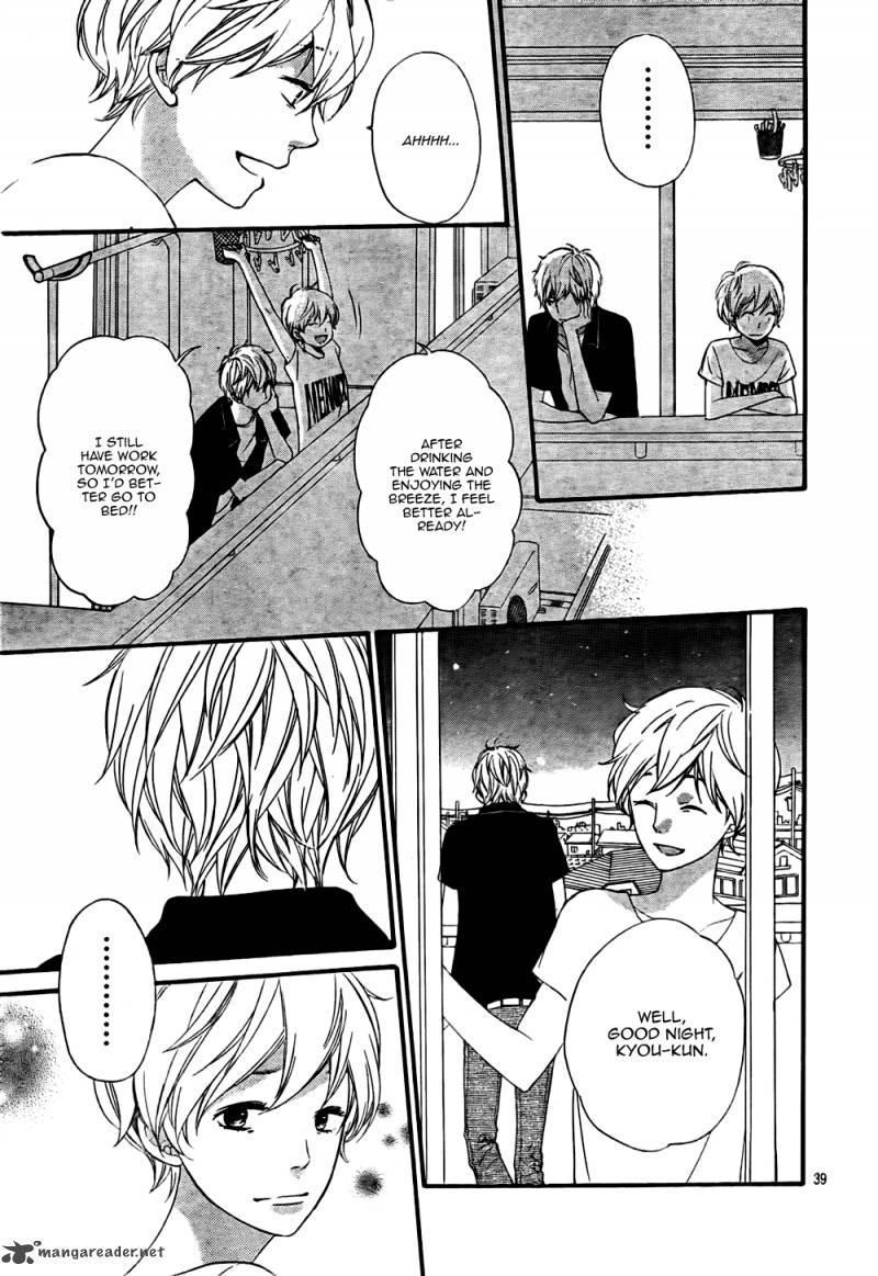 Ookami Shoujo To Kuro Ouji 20 40