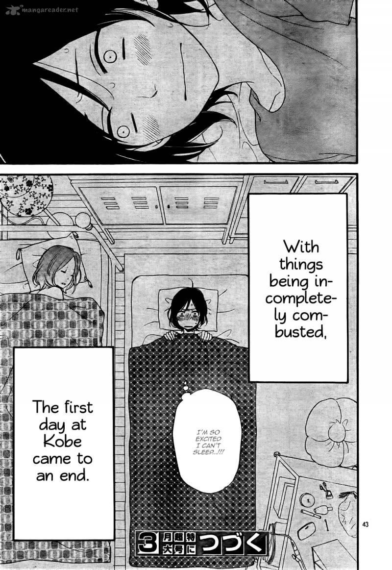 Ookami Shoujo To Kuro Ouji 20 44