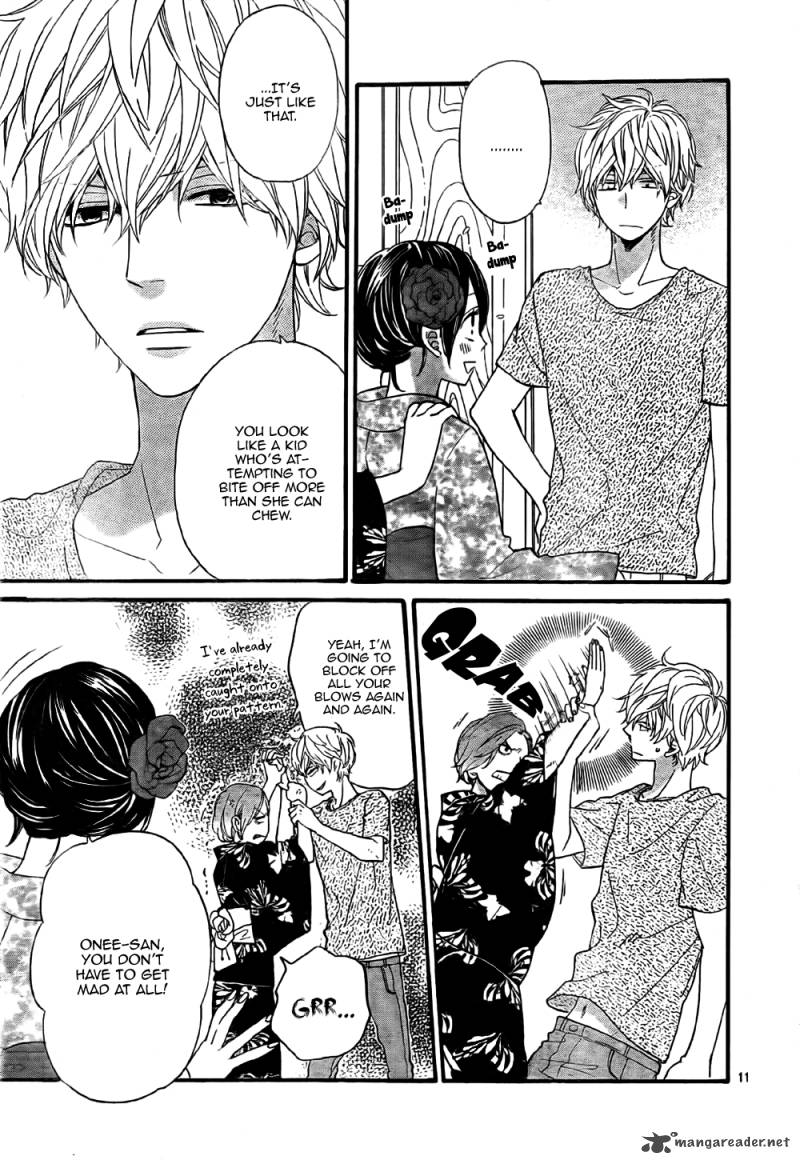 Ookami Shoujo To Kuro Ouji 21 12