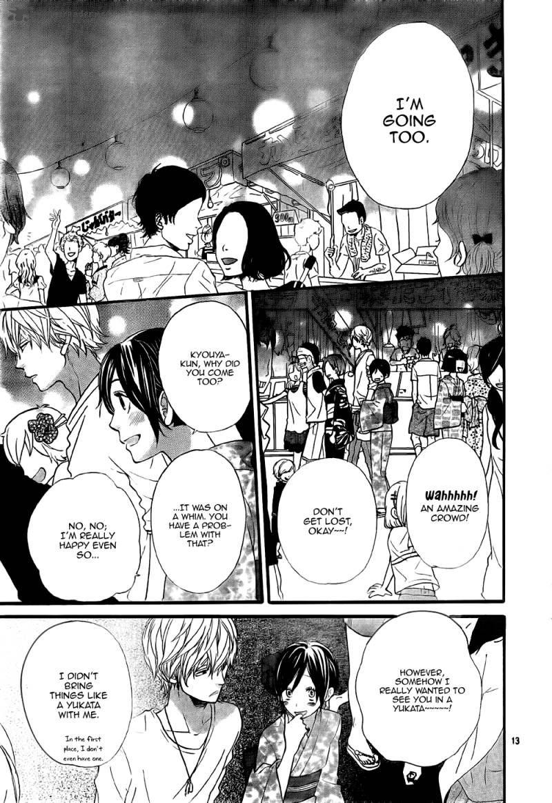 Ookami Shoujo To Kuro Ouji 21 14