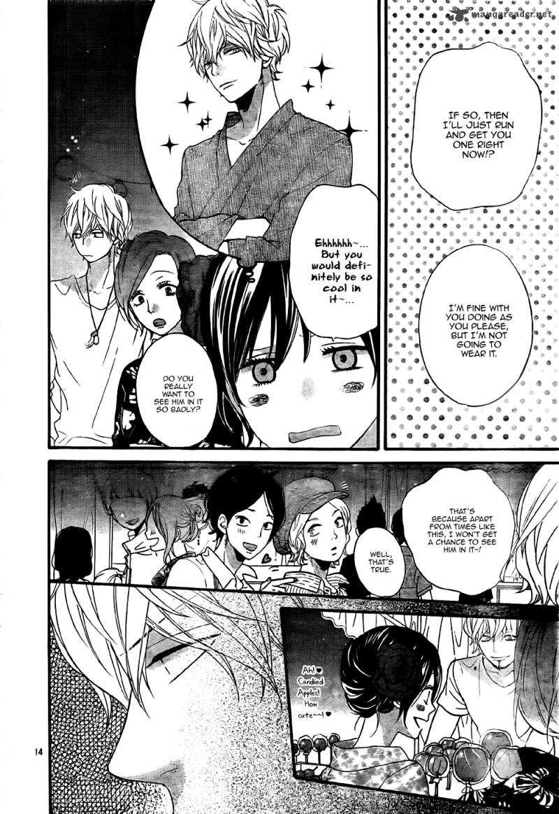 Ookami Shoujo To Kuro Ouji 21 15