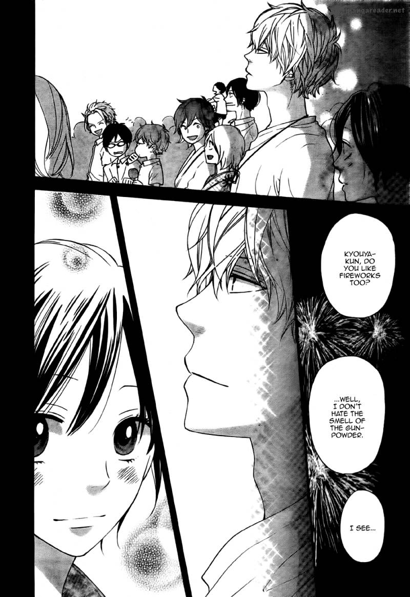 Ookami Shoujo To Kuro Ouji 21 19