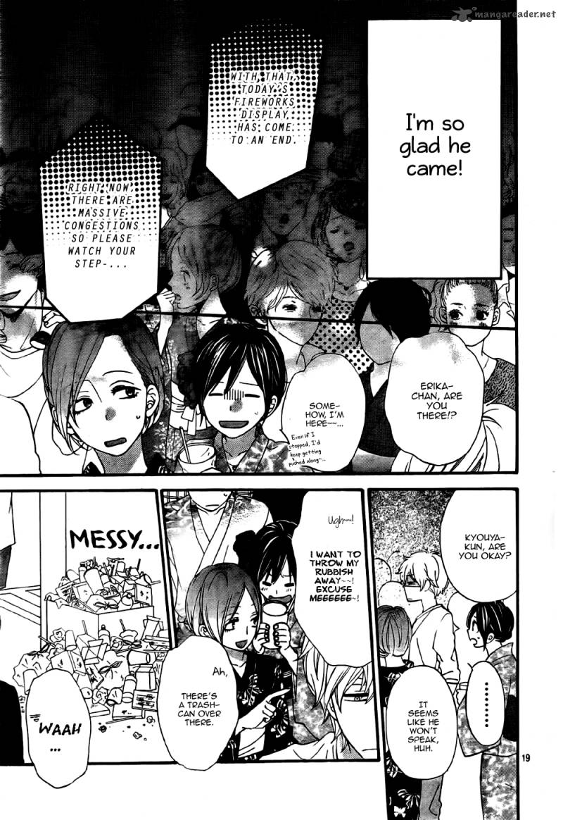 Ookami Shoujo To Kuro Ouji 21 20
