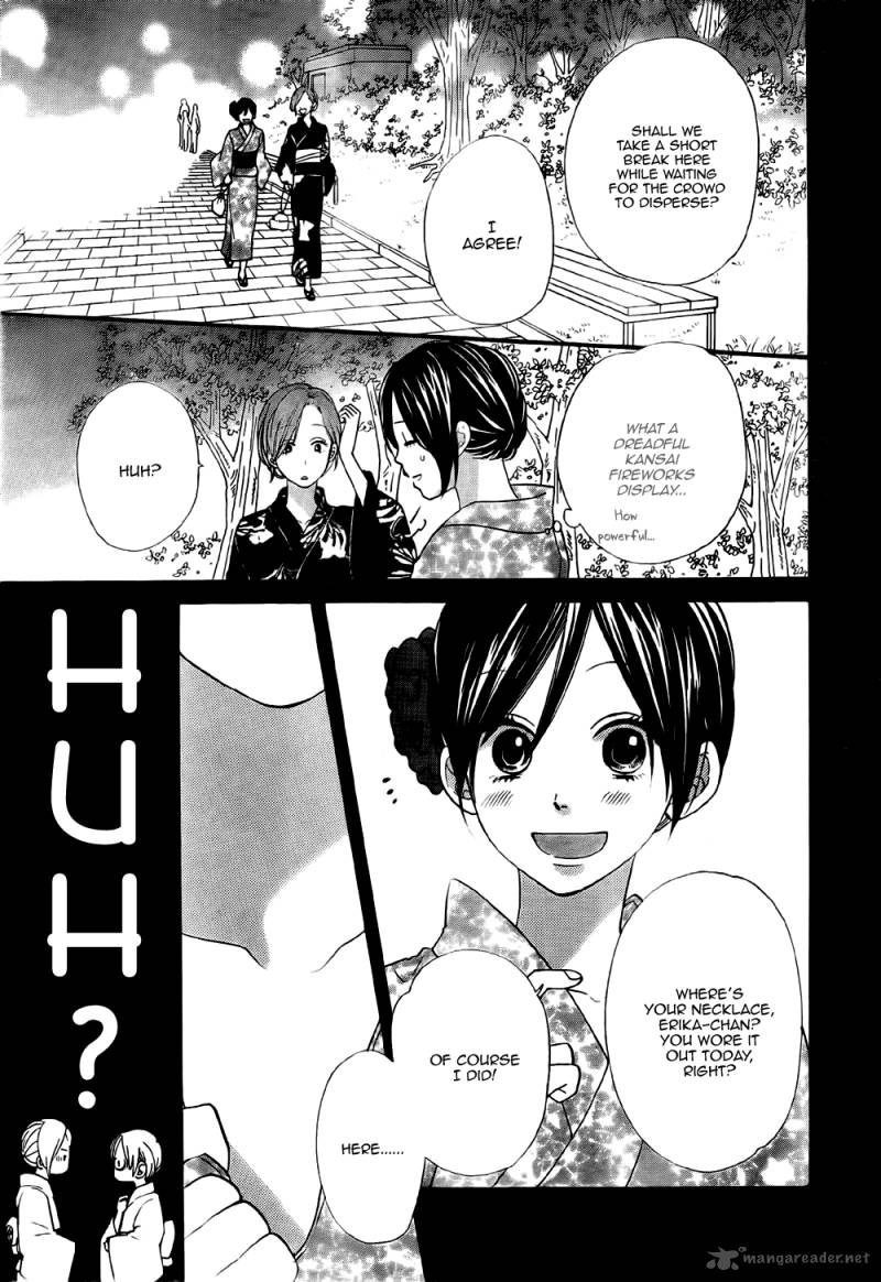 Ookami Shoujo To Kuro Ouji 21 22