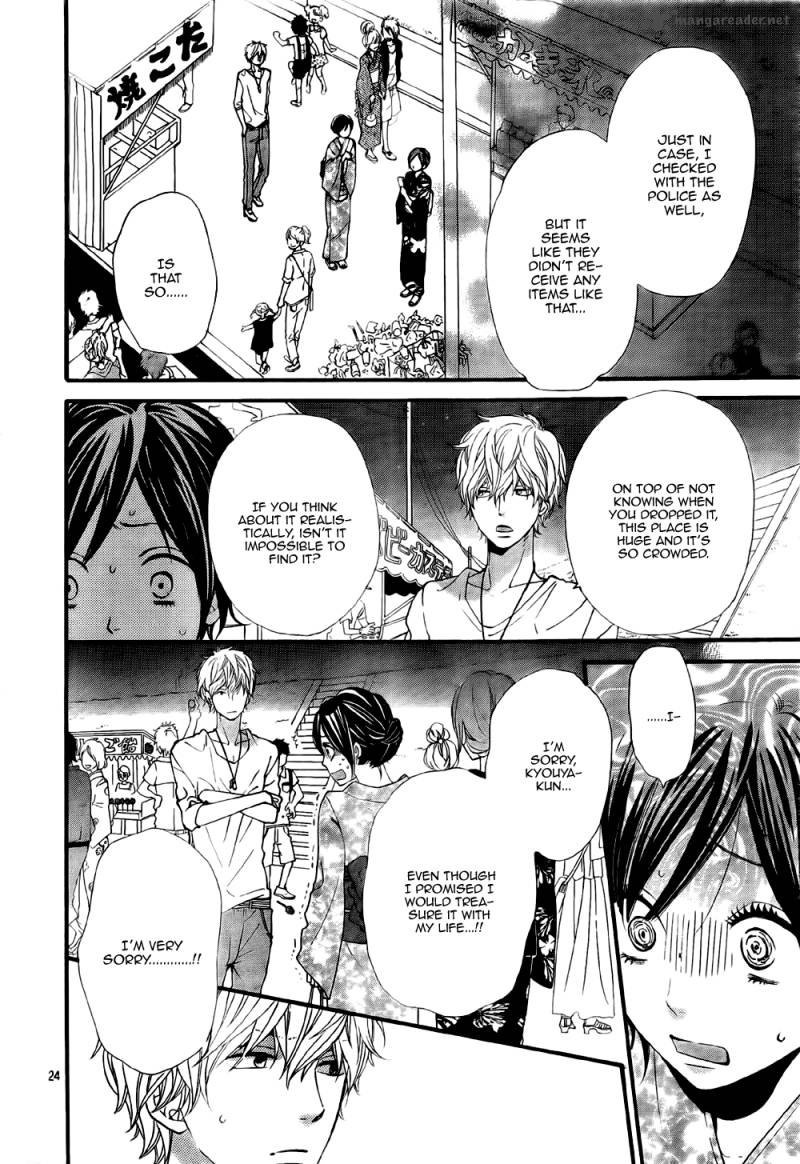 Ookami Shoujo To Kuro Ouji 21 25