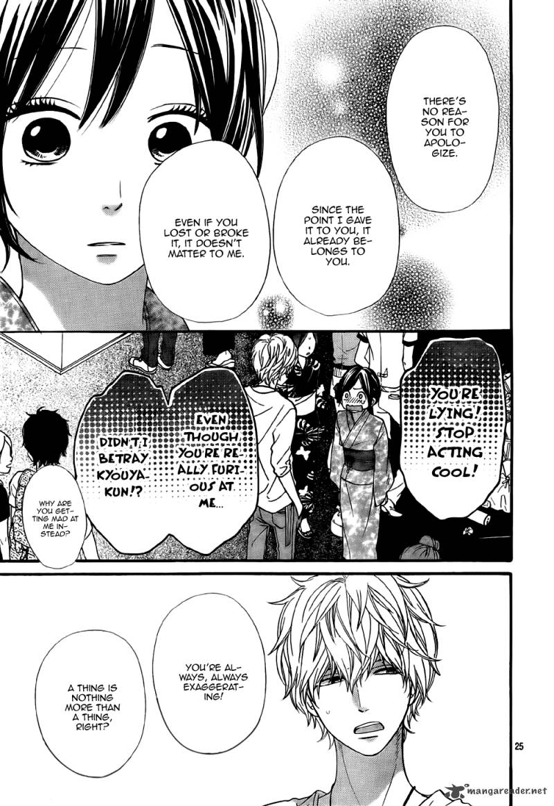 Ookami Shoujo To Kuro Ouji 21 26