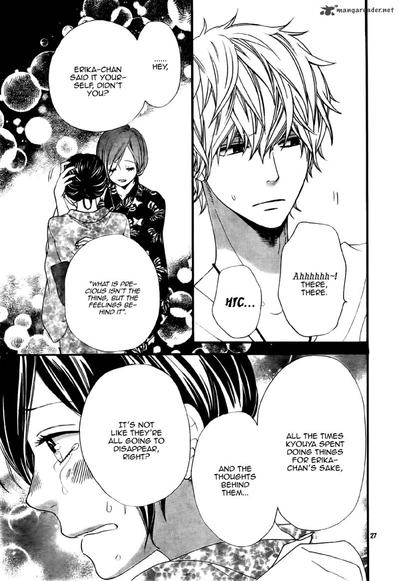 Ookami Shoujo To Kuro Ouji 21 28