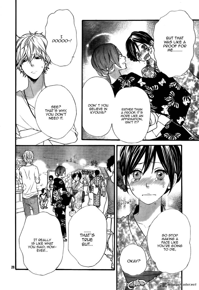Ookami Shoujo To Kuro Ouji 21 29
