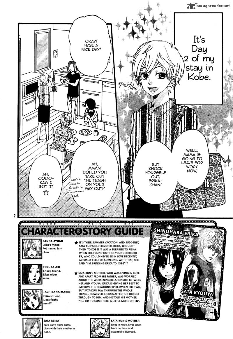 Ookami Shoujo To Kuro Ouji 21 3