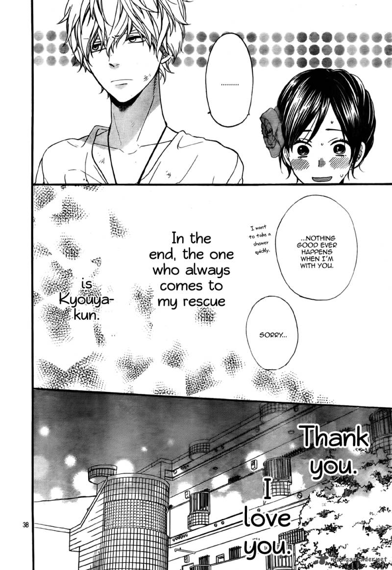 Ookami Shoujo To Kuro Ouji 21 39