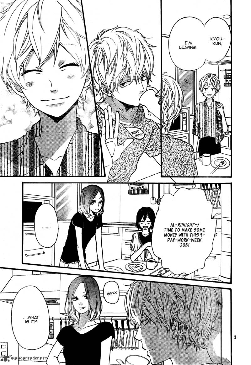 Ookami Shoujo To Kuro Ouji 21 4