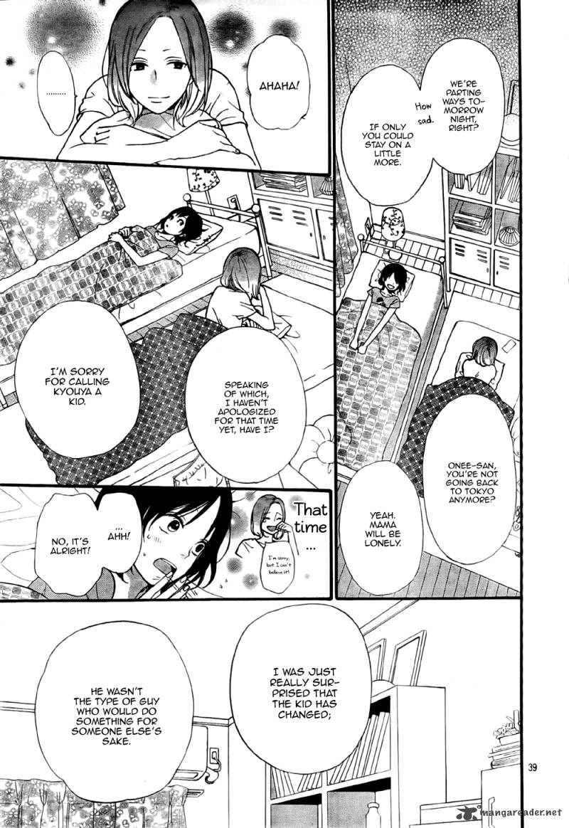 Ookami Shoujo To Kuro Ouji 21 40