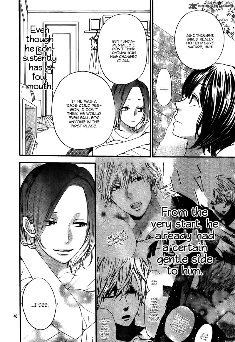 Ookami Shoujo To Kuro Ouji 21 41