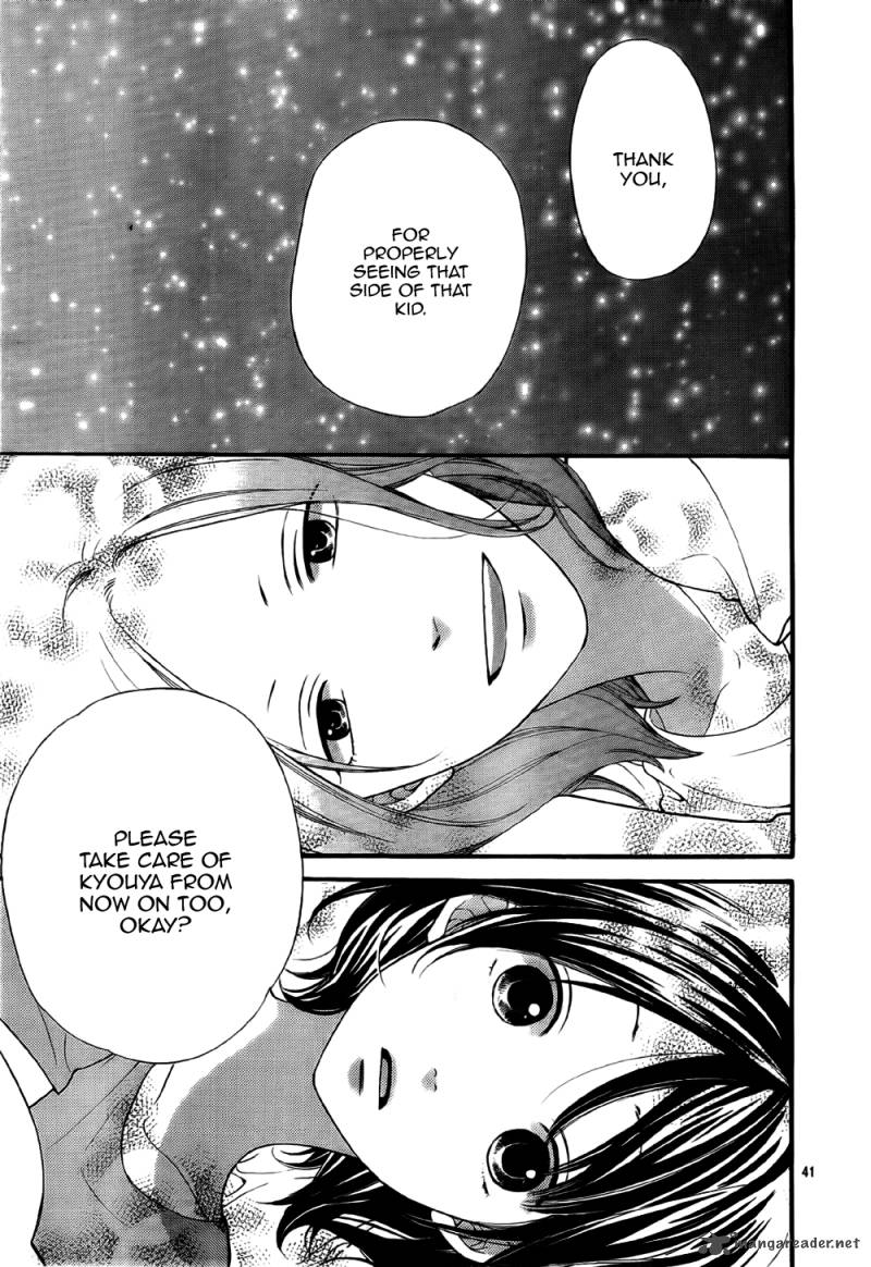Ookami Shoujo To Kuro Ouji 21 42