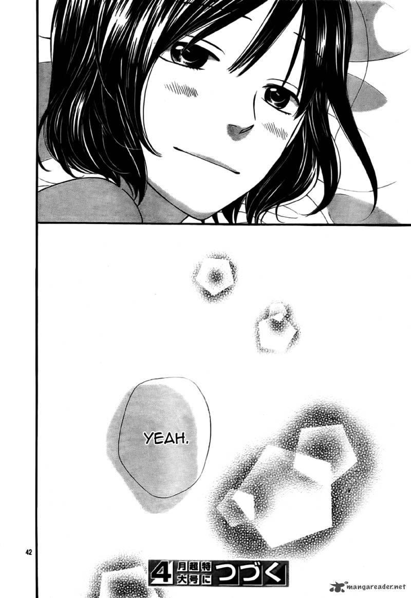 Ookami Shoujo To Kuro Ouji 21 43