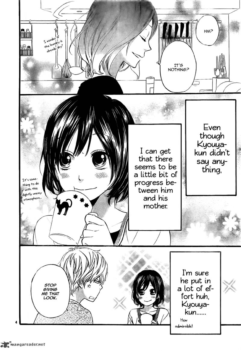 Ookami Shoujo To Kuro Ouji 21 5