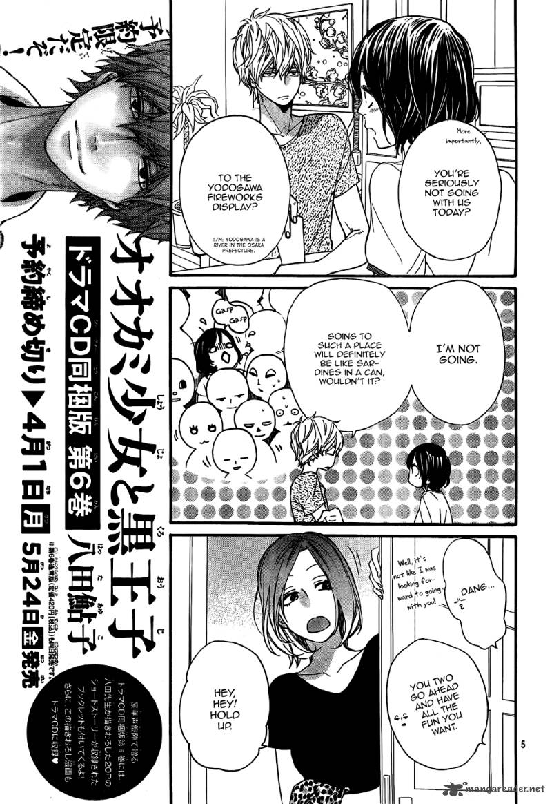 Ookami Shoujo To Kuro Ouji 21 6