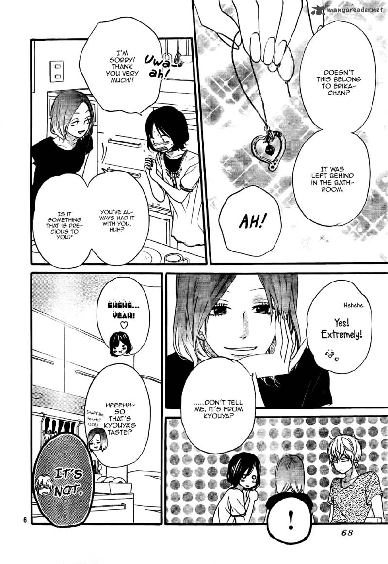 Ookami Shoujo To Kuro Ouji 21 7