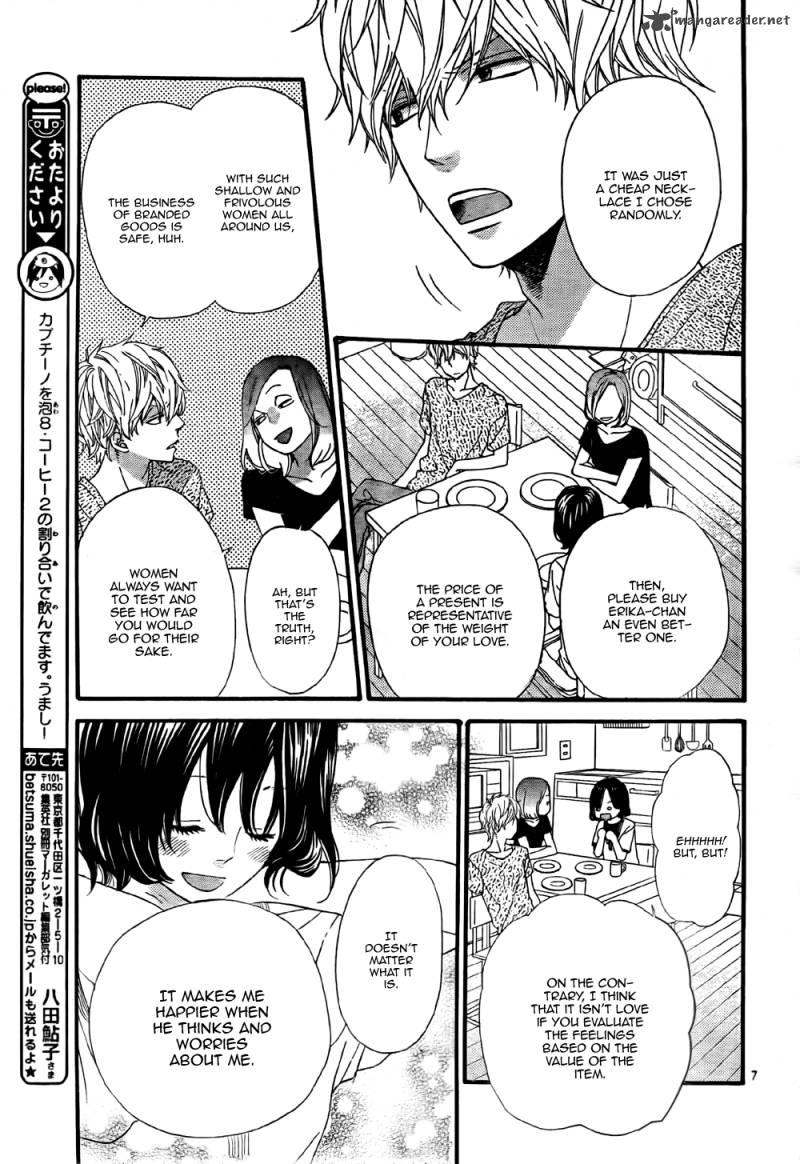 Ookami Shoujo To Kuro Ouji 21 8