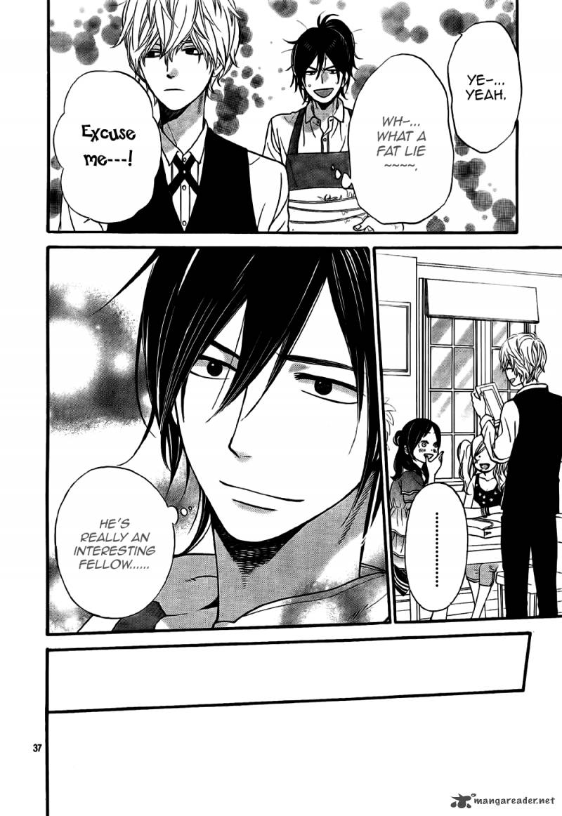 Ookami Shoujo To Kuro Ouji 22 38