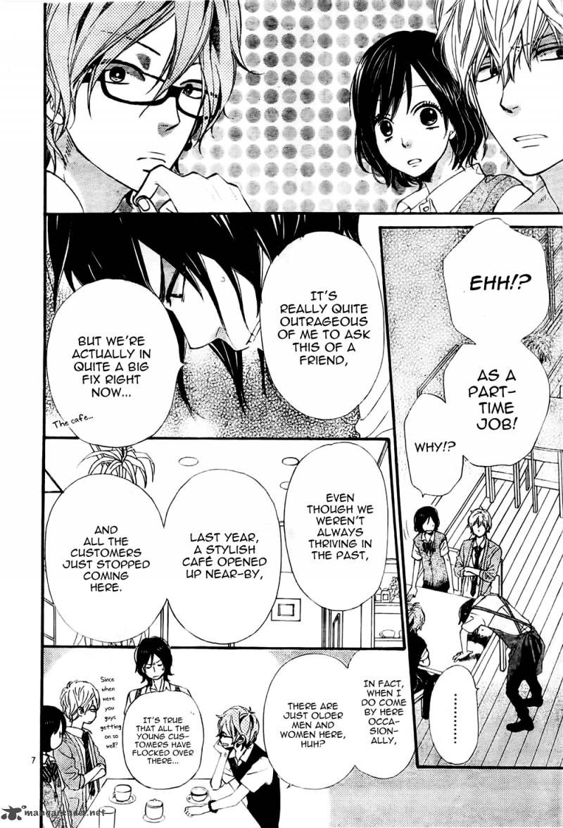 Ookami Shoujo To Kuro Ouji 22 8