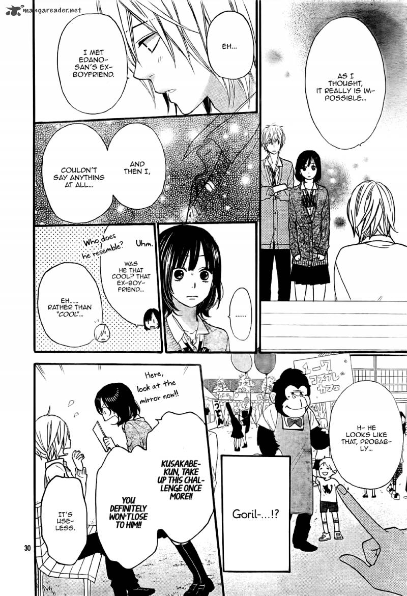 Ookami Shoujo To Kuro Ouji 23 32