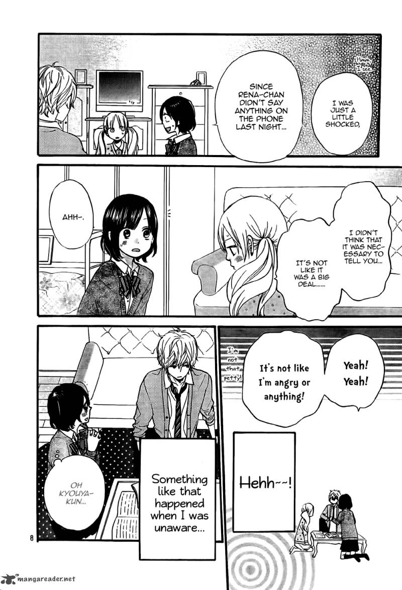 Ookami Shoujo To Kuro Ouji 25 9