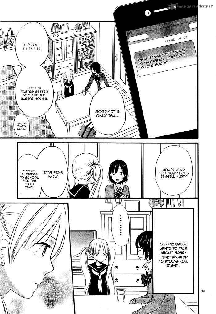 Ookami Shoujo To Kuro Ouji 26 39