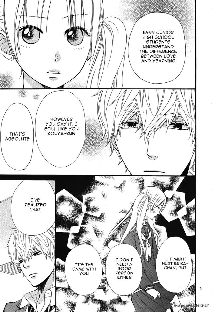 Ookami Shoujo To Kuro Ouji 27 13