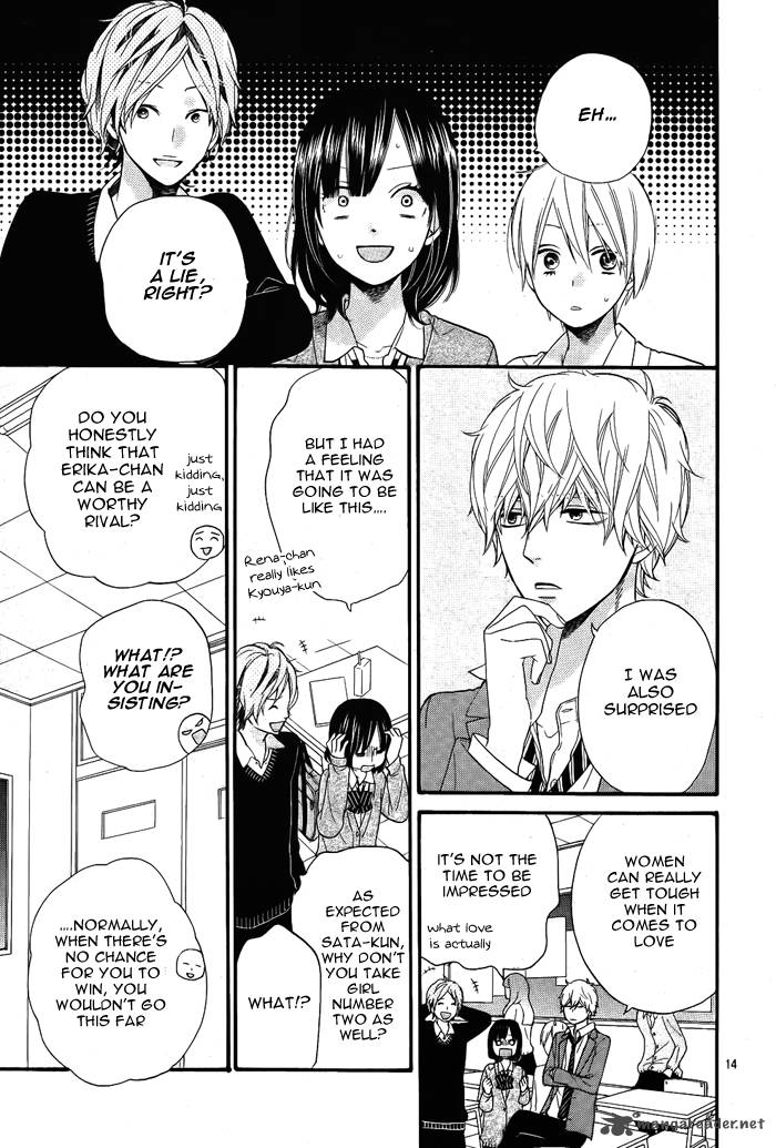 Ookami Shoujo To Kuro Ouji 27 17