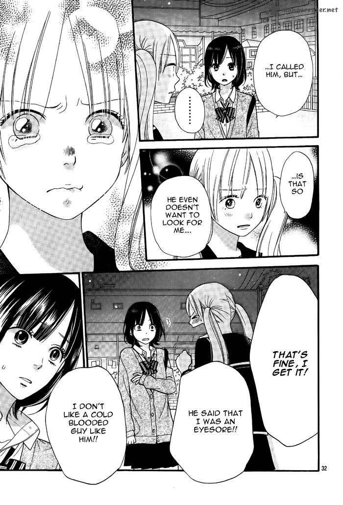 Ookami Shoujo To Kuro Ouji 27 35