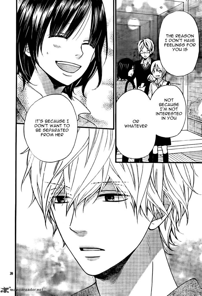 Ookami Shoujo To Kuro Ouji 27 42