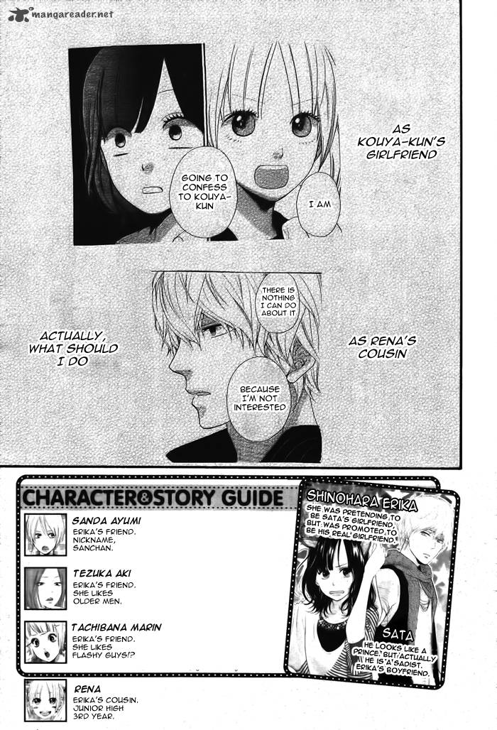 Ookami Shoujo To Kuro Ouji 27 5