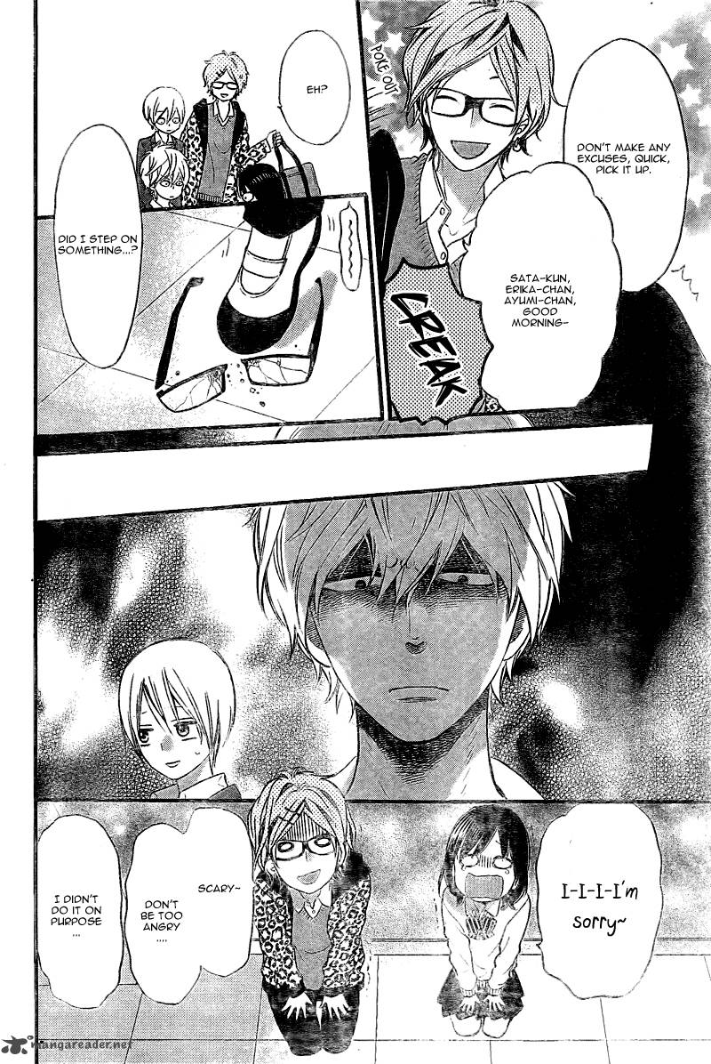 Ookami Shoujo To Kuro Ouji 28 11