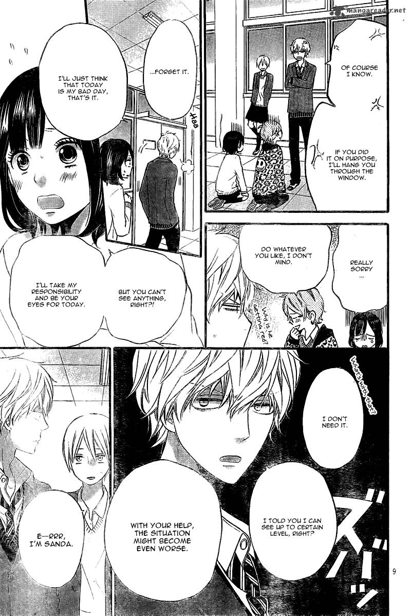Ookami Shoujo To Kuro Ouji 28 12