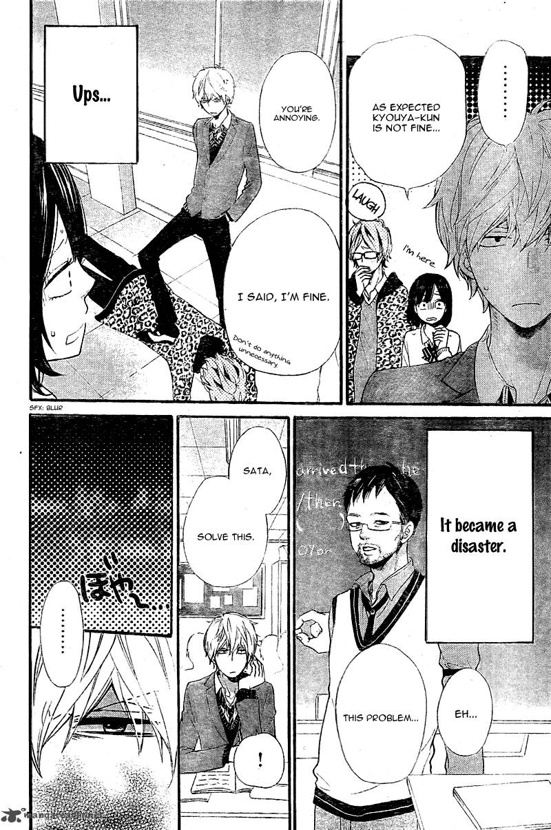 Ookami Shoujo To Kuro Ouji 28 13