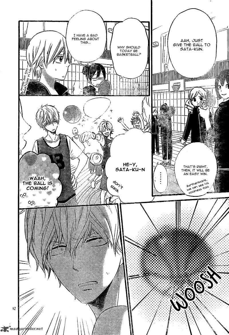 Ookami Shoujo To Kuro Ouji 28 15