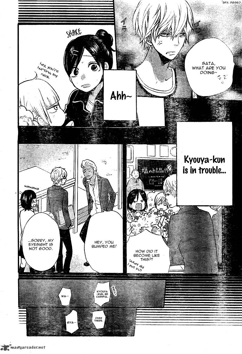 Ookami Shoujo To Kuro Ouji 28 17