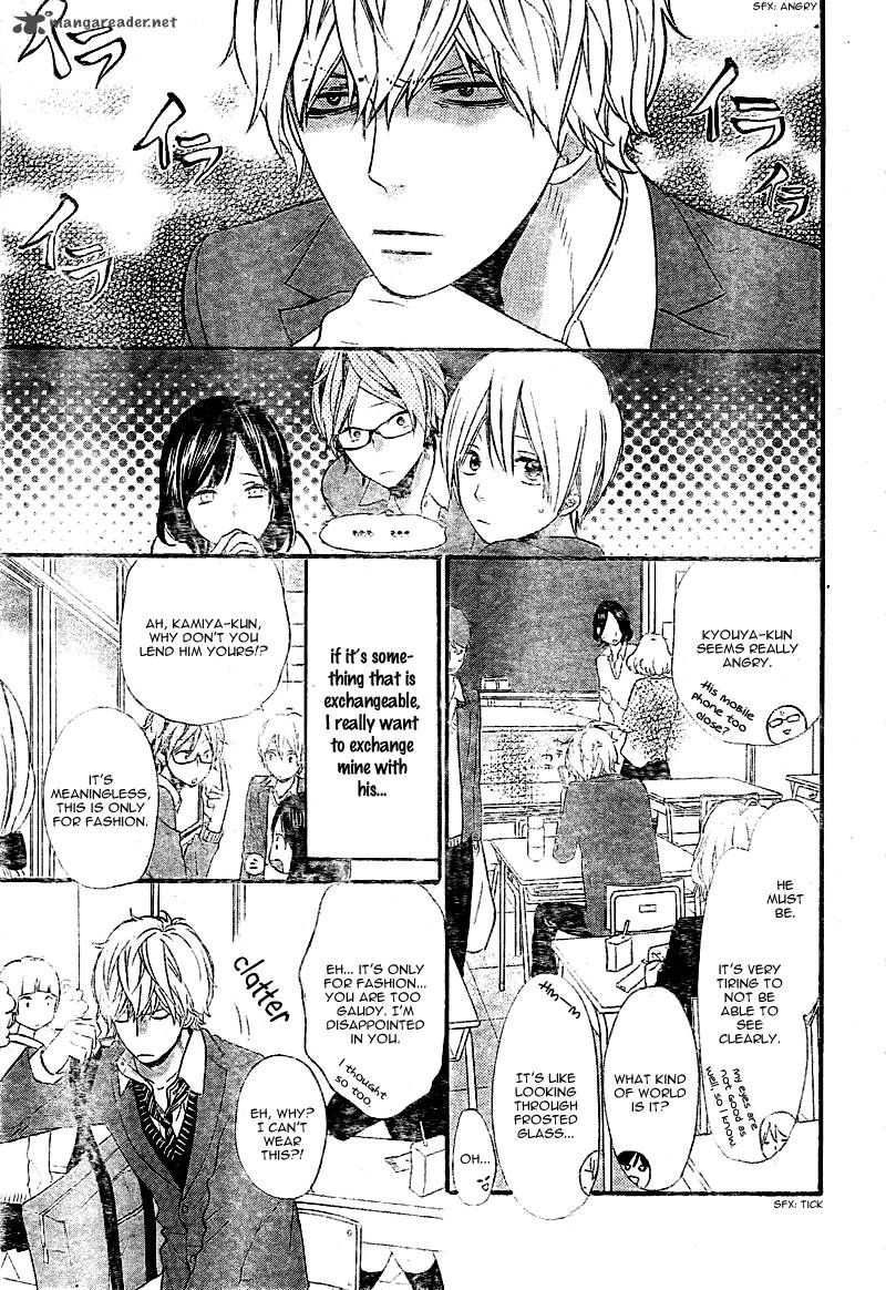 Ookami Shoujo To Kuro Ouji 28 18