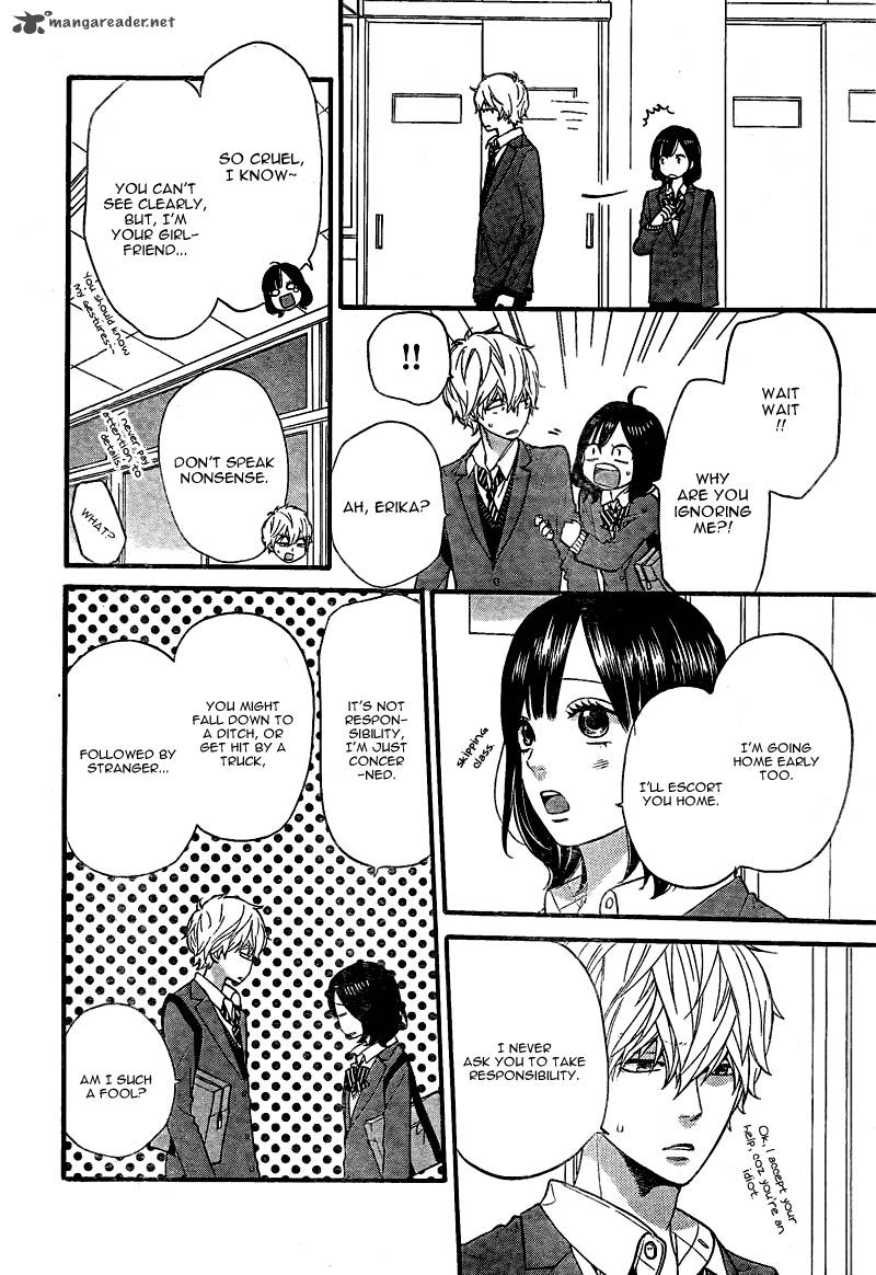 Ookami Shoujo To Kuro Ouji 28 21