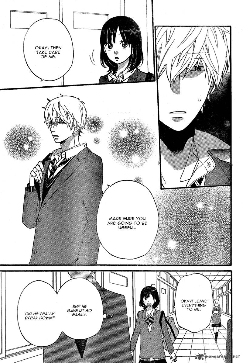 Ookami Shoujo To Kuro Ouji 28 22