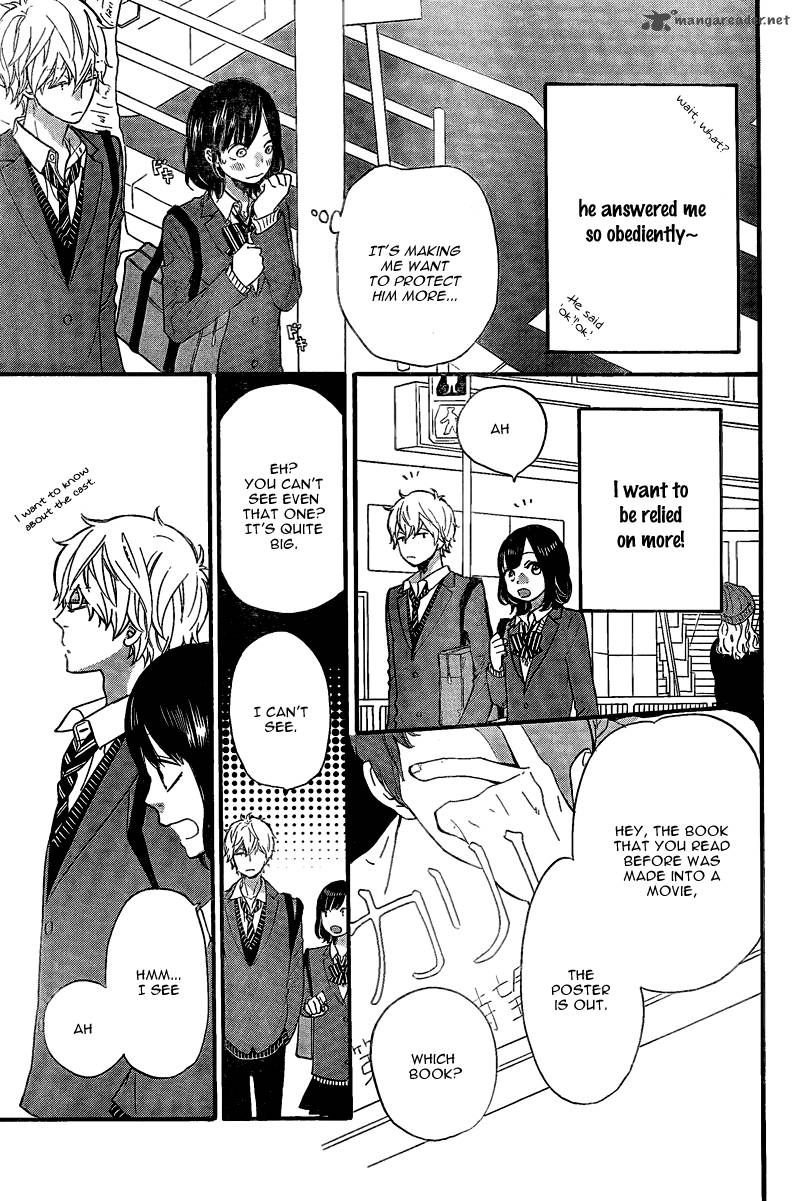 Ookami Shoujo To Kuro Ouji 28 24
