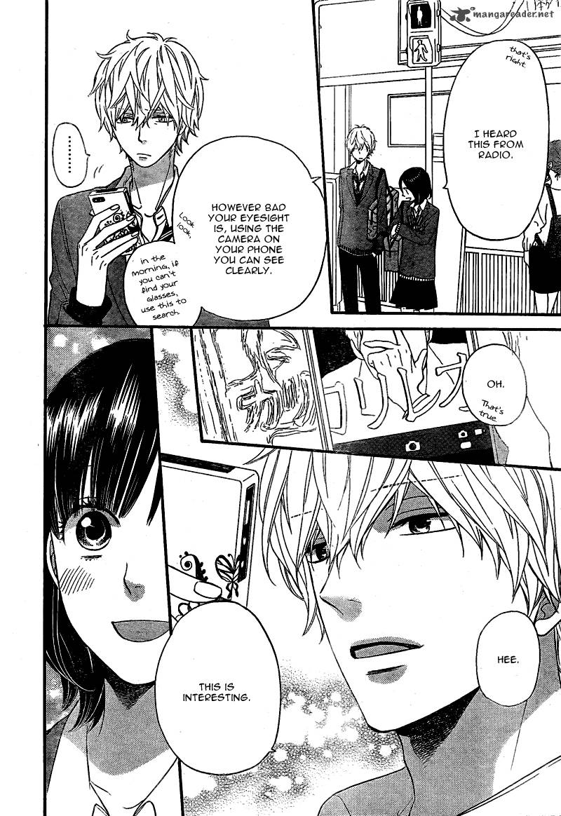 Ookami Shoujo To Kuro Ouji 28 25