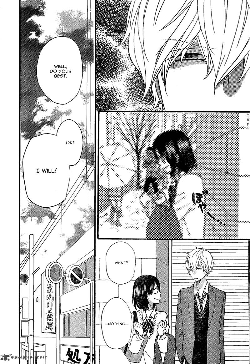 Ookami Shoujo To Kuro Ouji 28 35
