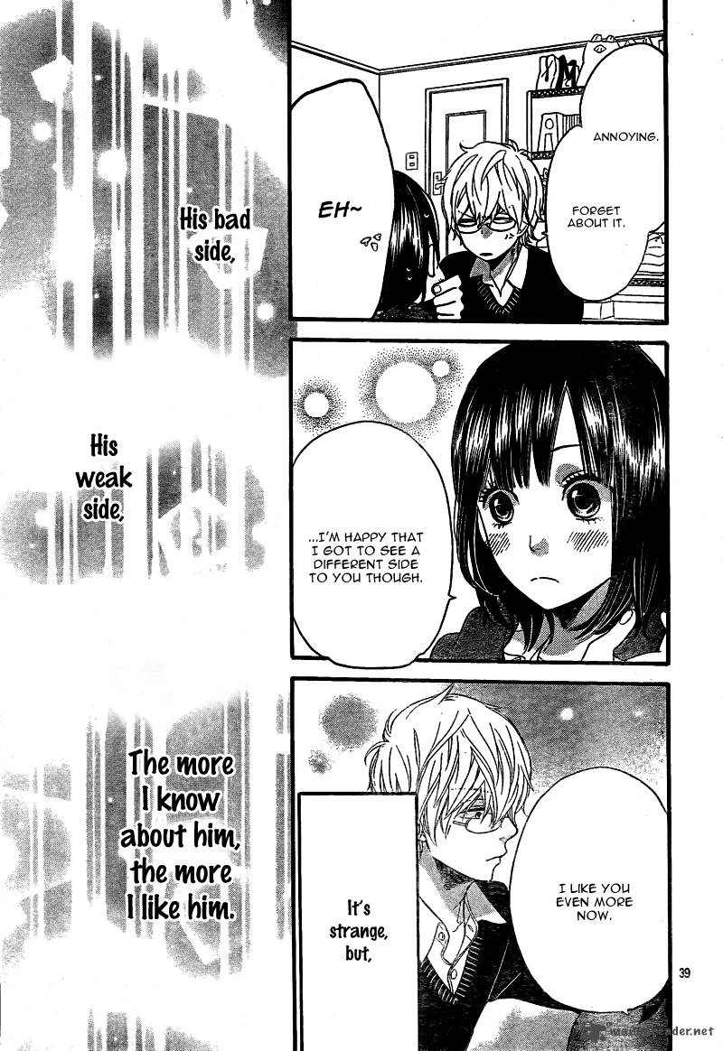 Ookami Shoujo To Kuro Ouji 28 42