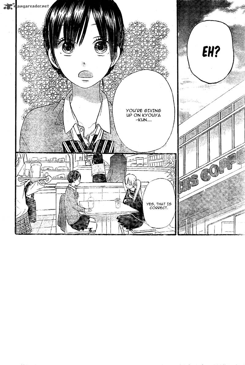 Ookami Shoujo To Kuro Ouji 28 5
