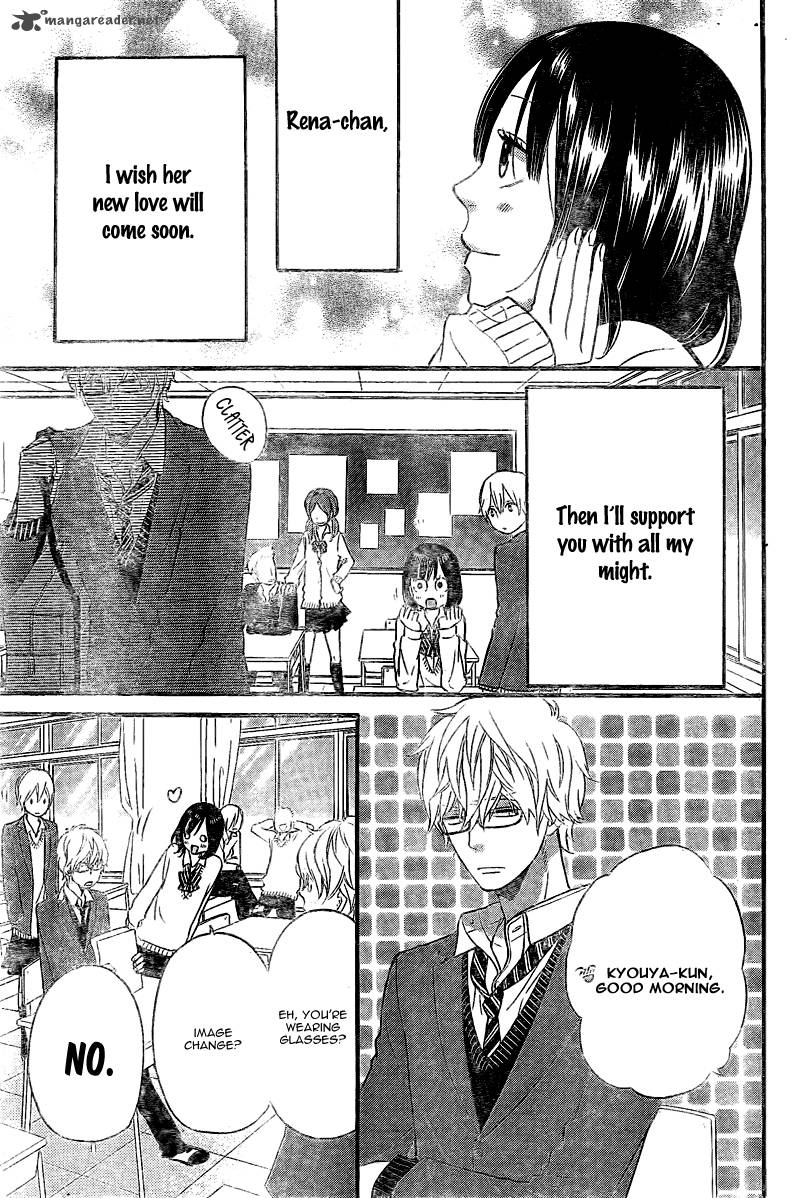 Ookami Shoujo To Kuro Ouji 28 8