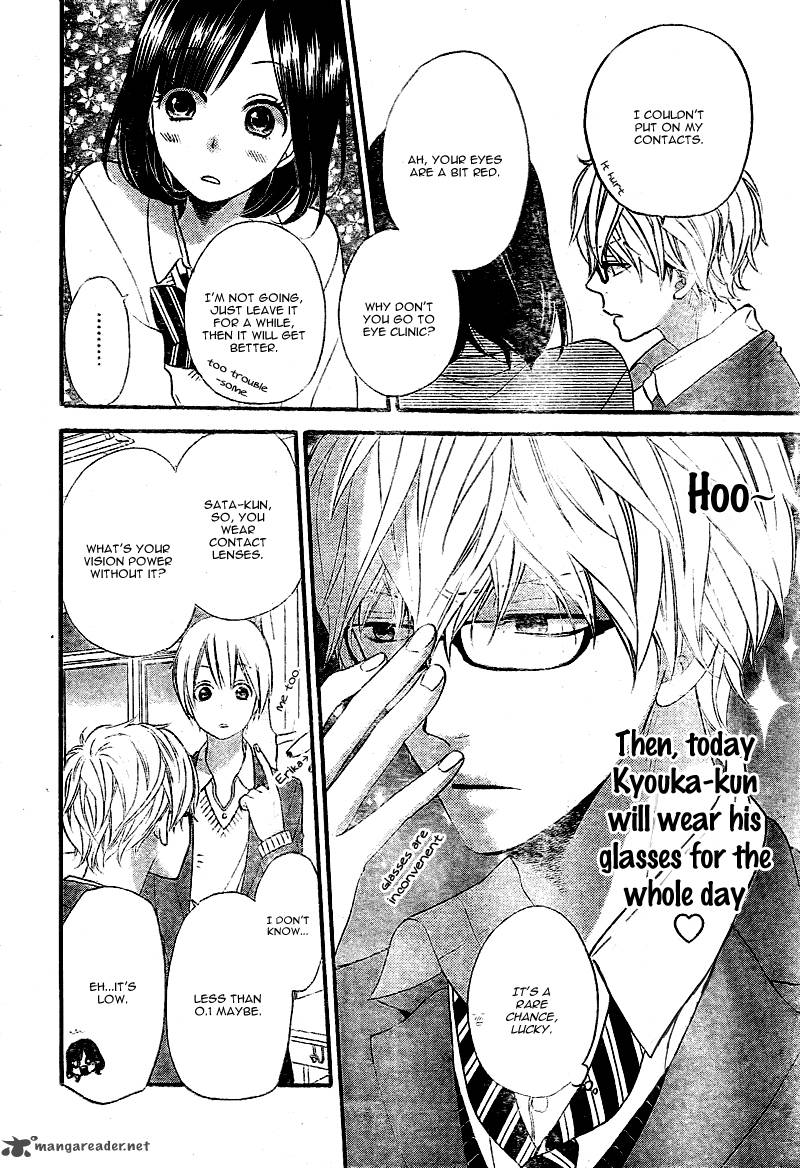 Ookami Shoujo To Kuro Ouji 28 9